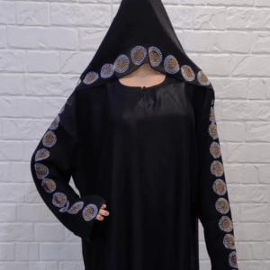 Beautiful Abaya Styles