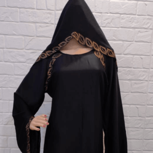 Beautiful Dubai Abaya Burqa Black