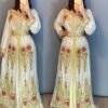Sale! Dubai Moroccan Kaftan Dress with Inner & Jacket