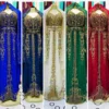 Moroccan Kaftan Gown Collection with Golden Embroidery in Multiple Colors