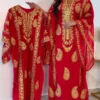 Elegant Moroccan Thob Kaftan Dress for Eid and Ramadan – Modern Floor-Length Takchita Party Wear for Women (3)