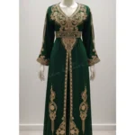 Emerald green Moroccan kaftan with gold embroidery luxury wedding and Eid dress for women (1)