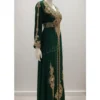Emerald green Moroccan kaftan with gold embroidery luxury wedding and Eid dress for women (2)